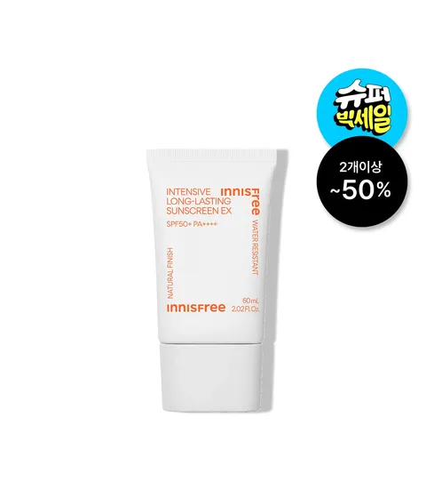 인텐시브 롱래스팅 선스크린 EX SPF50+ PA++++