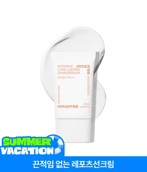 인텐시브 롱래스팅 선스크린 EX SPF50+ PA++++