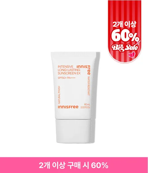 인텐시브 롱래스팅 선스크린 EX SPF50+ PA++++