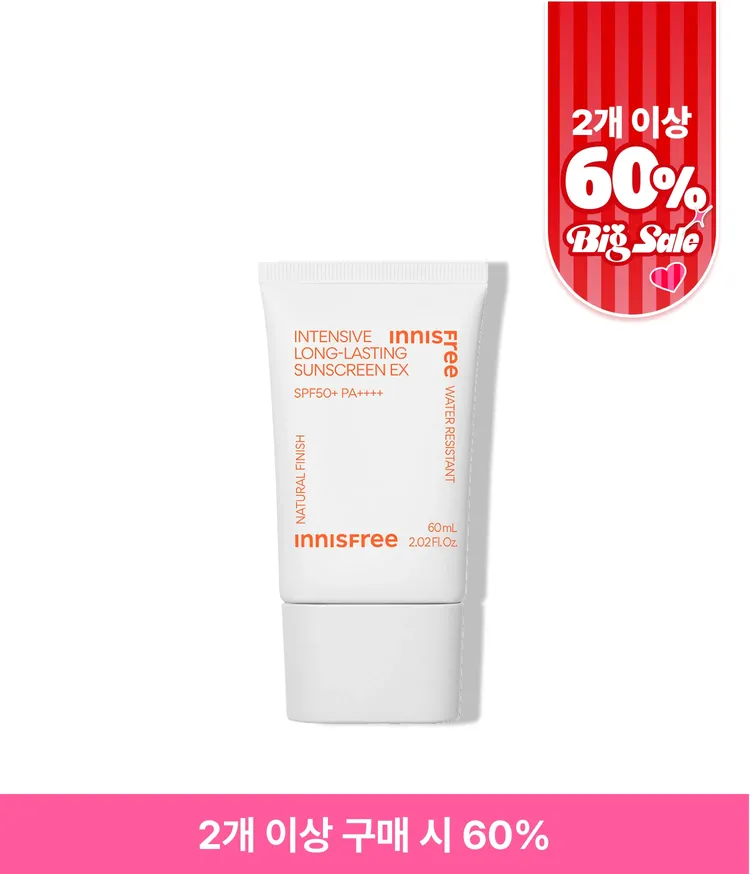 격렬한 야외 활동과 물놀이에도 강력한 워터프루프 제형의 강력 유무기자차 혼합자차 선크림. 겉은 보송하고 속은 촉촉하게 백택이 적은 마무리감과 피부 자극 테스트와 비건인증을 완료한 안심 선크림. 레포츠용 선크림으로도 추천! 이니스프리 인텐시브 롱래스팅 선스크린