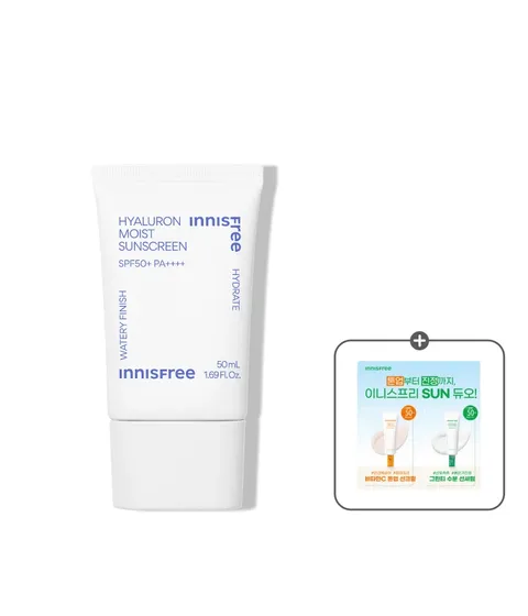 히알루론 수분 선크림 SPF50+ PA++++ / 히알루론산 유기자차