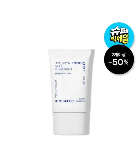 히알루론 수분 선크림 SPF50+ PA++++ / 히알루론산 유기자차
