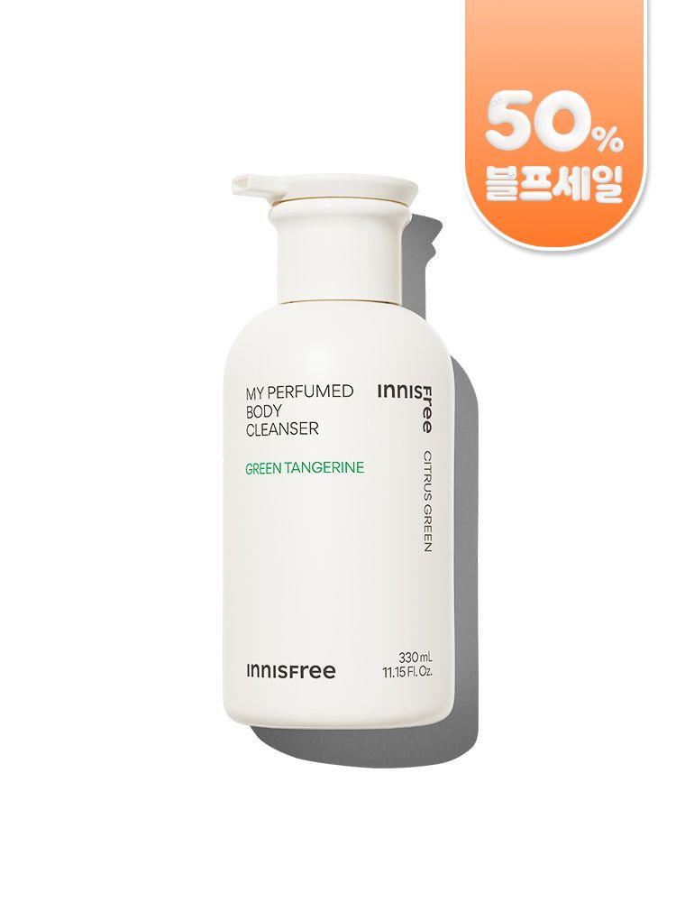 제주 여행을 하는 듯, 다채로운 제주의 퍼퓸향을 담은 이니스프리 마이 퍼퓸드 바디 클렌저. 각각의 향기마다 베이스 노트부터 탑 노트까지 적절한 배합으로 블렌딩 되어 제주를 모티브로 한 향이 오랜 시간 지속됩니다