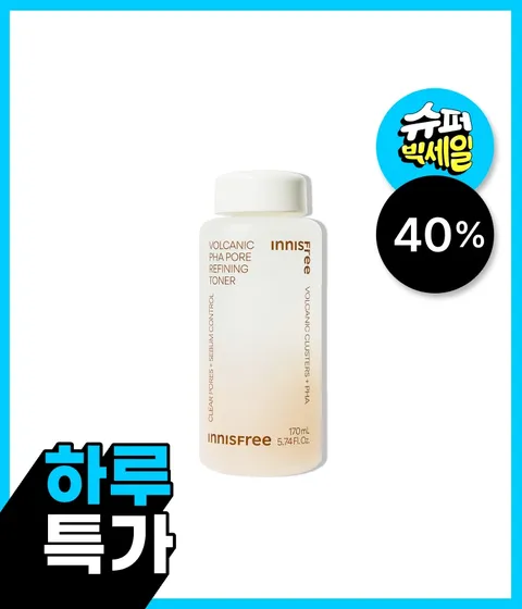 화산송이 파하 모공 매끈결 토너