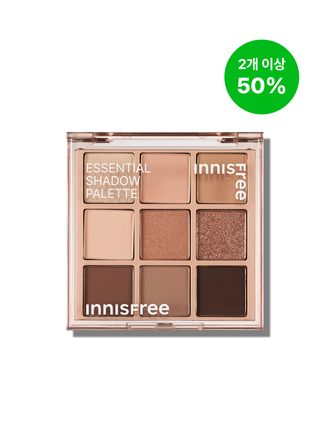 음영 정석 팔레트