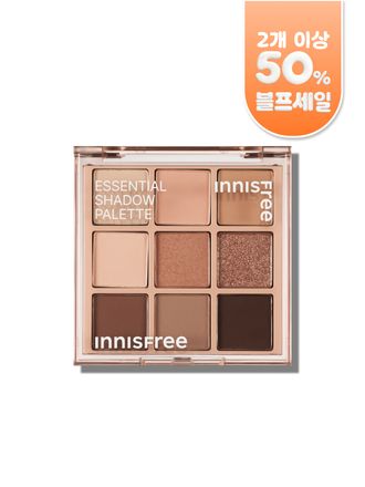 음영 정석 팔레트