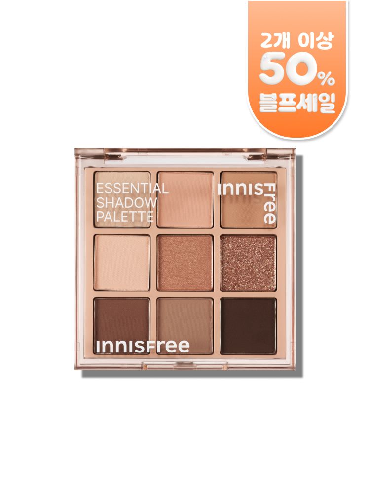 세분화된 음영 컬러로 눈가 윤곽을 또렷하게 연출해주어 입체감 있는 눈매를 표현해주는 음영 전문 아이섀도우 팔레트. 매트 x 쉬머 x 글리터가 조화롭게 조합된 9가지 기본 필수 음영으로 구성되어 다양한 데일리 메이크업 룩 연출! 이니스프리 음영 정석 팔레트