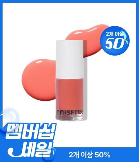 리얼 컬러 네일