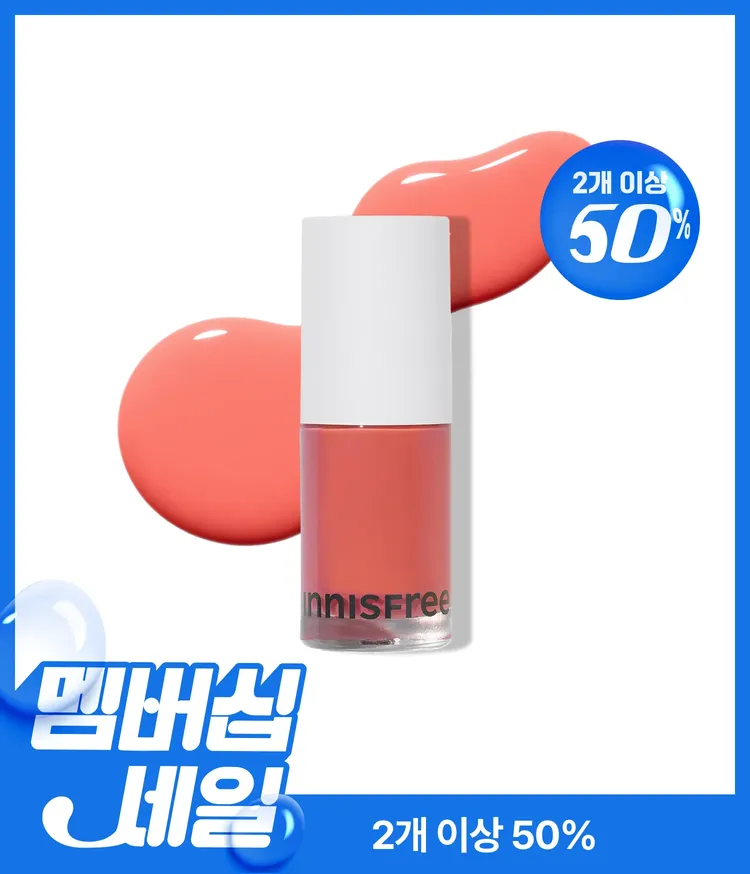 아름다운 자연에서 영감을 받은 생생한 컬러감의 고발색 고광택 네일 컬러. 봄여름가을겨울 사계절을 담은 자연의 색에서 영감을 받은 27가지 이니스프리 리얼 컬러 네일