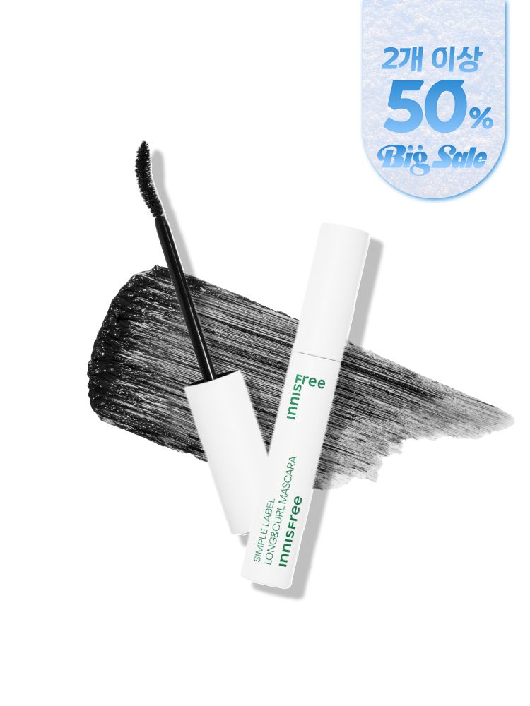 번짐 없는 C컬 속눈썹을 오랜 시간 편안하게 지켜주는 저자극 클린 포뮬러 마스카라. 대나무 유래 섬유질이 함유된 제품이 속눈썹 뿌리부터 한 올 한 올 뭉침 없이 끝까지 스타일링! 이니스프리 심플라벨 마스카라 롱앤컬 / 볼륨앤컬