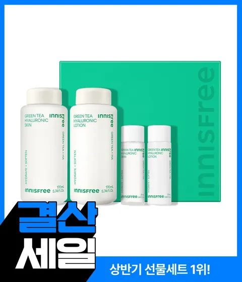 그린티 히알루론산 스킨케어 2종 세트