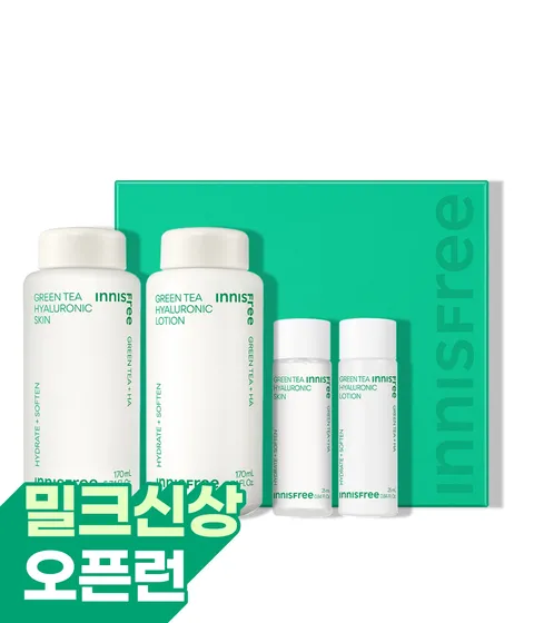 그린티 히알루론산 스킨케어 2종 세트