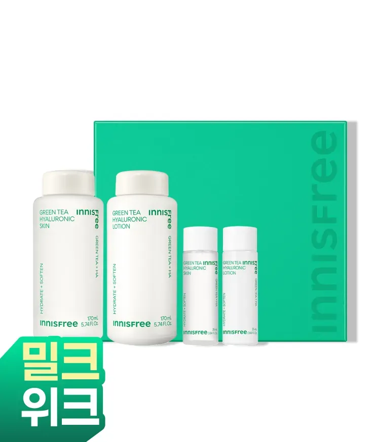 이니스프리 그린티 히알루론산 스킨케어 2종 세트는 일반 녹차 대비 데아닌을 1.67배 충분히 담은 뷰티그린티™와 5종 히알루론산 포뮬러로 속건조 개선 96% 만족을 선사합니다. 산뜻한 워터 타입 스킨이 민감해진 피부 고민을 진정시키며 피부결을 매끄럽게 정돈하며, 밀키한 저자극 로션이 번들거림 없이 유수분 밸런스를 맞춰 건강한 수분 바탕을 완성합니다.
