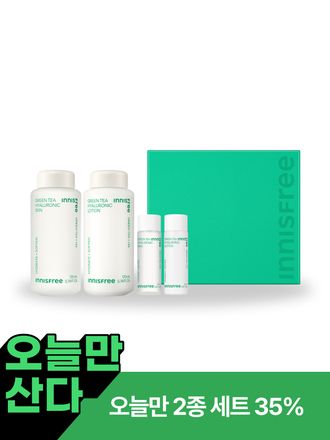 그린티 히알루론산 스킨케어 2종 세트