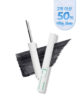 스키니 꼼꼼카라