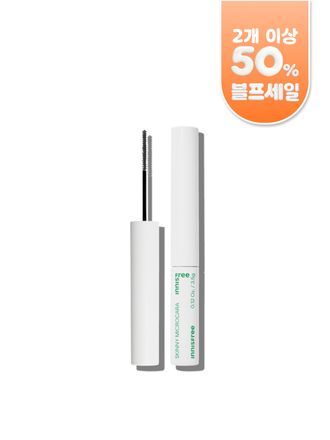 스키니 꼼꼼카라