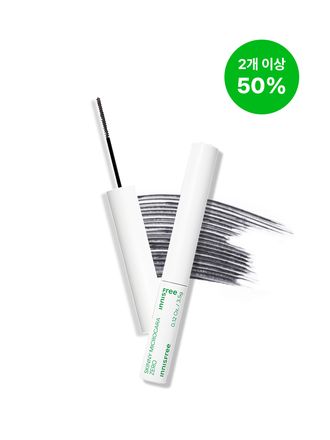 스키니 꼼꼼카라