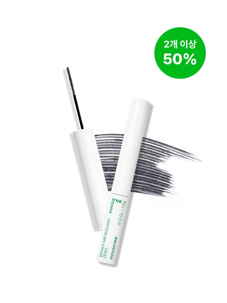 차별화된 마이크로 스키니 브러시가 숨어있는 속눈썹까지 꼼꼼하게 찾아 타고난 듯 예쁜 눈매를 연출해 주는 마스카라. 2.5mm 마이크로 브러시로 숨어있는 속눈썹부터 언더래쉬까지 숨어있는 앞, 뒤 짧은 속눈썹까지 한 올 한 올 세밀하게 발려 타고난 듯 자연스러운 예쁜 눈매를 연출해주는 이니스프리 스키니 꼼꼼카라