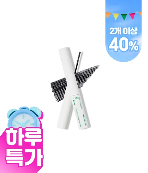 스키니 꼼꼼카라 Zero