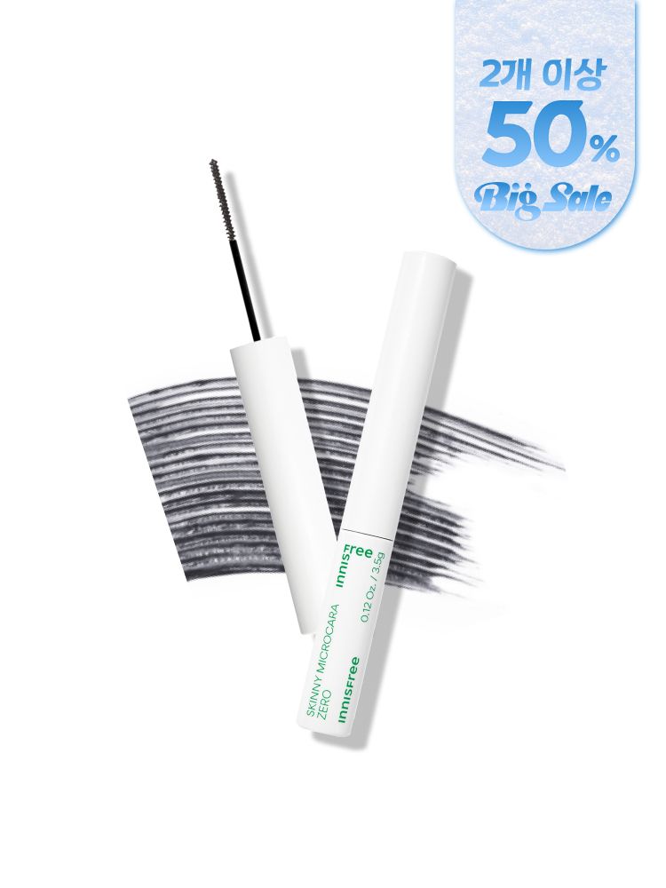 차별화된 마이크로 스키니 브러시가 속눈썹에 초밀착되어 번짐과 처짐 없는 깔끔 눈매를 연출해 주는 워터프루프 마스카라. 번짐, 처짐 걱정 NO! 극세사 숏 브러시로 한 올 한 올 깔끔하게! 워터프루프, 초슬림브러시의 이니스프리 스키니 꼼꼼카라 제로