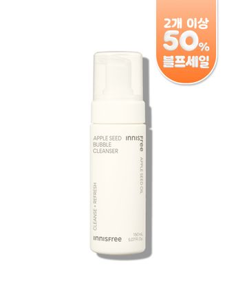 애플씨드 버블 클렌저