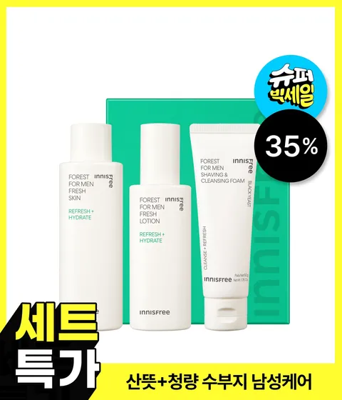포레스트 프레시 스킨 로션 2종 세트