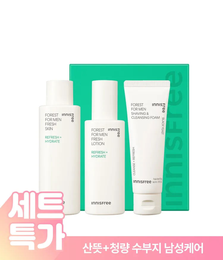 수부지 남성 피부를 위한 산뜻한 수분 케어 세트, 이니스프리 포레스트 프레시 스킨 로션 세트. 과다 피지와 건조함을 유수분 밸런스 케어로 부드럽고 촉촉하게~ 끈적임 없는 워터 타입 스킨이 피부결을 촉촉하게 정돈하고 부드러운 젤 타입 로션으로 산뜻한 케어. 피부과 테스트 완료로 안심하고 사용 가능해 남성 기초세트 선물용으로도 추천!