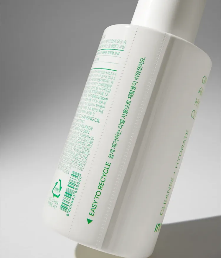 피부에는 순하고 촉촉하게, 메이크업, 피부 노폐불 딥클렌징은 확실하게! 딥 클렌징 후에도 피부에는 수분감이 남아 민감성, 건조한 피부타입에 필수템 이니스프리 대표 클렌징오일 그린티 아미노 수분 클렌징 오일