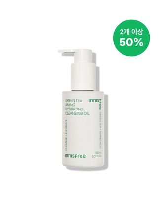 그린티 아미노 수분 클렌징 오일