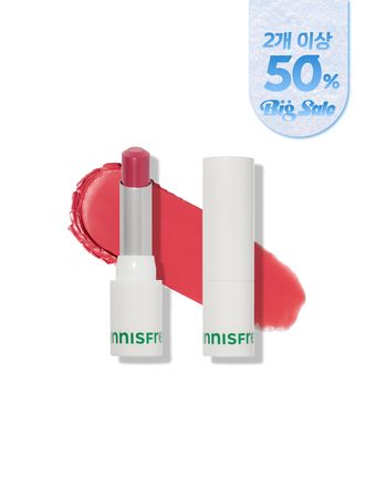 듀이 글로이 립스틱