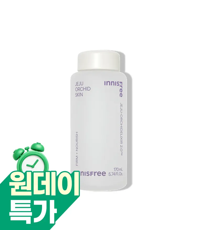 이니스프리 한란 스킨은 한란의 강인한 생명력을 담은 오키델릭서 2.0™으로 푸석한 피부 탄력 케어의 첫 단계를 돕습니다. 나이아신아마이드·아데노신 기반 주름·미백 2중 기능성 포뮬러가 안티에이징 집중 케어를 전합니다. 젤 네트워크 방식의 영양감 있는 텍스처가 촘촘히 스며들어 산뜻하고 촉촉한 데일리 안티에이징 케어 루틴을 완성합니다.