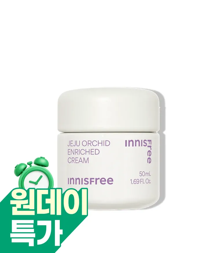 이니스프리 한란 인리치드 크림은 촉촉한 물기가 느껴지는 크림 텍스처가 건조하고 푸석한 피부에 밀착되어 풍부한 보습과 탁월한 윤기, 영양감 있는 피부로 케어합니다. 탄력, 주름, 피부톤, 건조, 모공까지 한번에 케어하여 생기 있는 피부를 완성합니다. 겨울 눈 속에서도 꽃을 피우는 한란의 강인한 생명력을 담은 안티에이징 집중 케어로 데일리 루틴을 완성합니다.