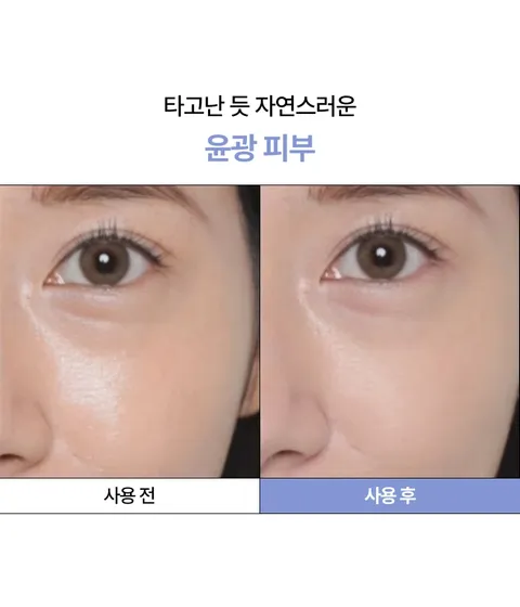 기름종이 대용으로도 OK~ 하루 종일 산뜻한 피부 유지! 피지 조절과 수분 밸런스를 동시에 케어해 유분은 잡고 수분은 지키는 촉촉한 이니스프리 노세범 모이스처 파우더