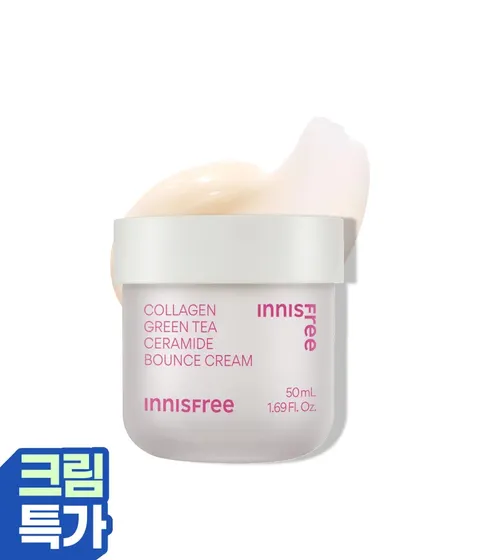 콜라겐 그린티 세라마이드 탄력장벽 크림_저자극 피부장벽 속광 무향