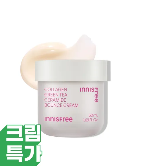 콜라겐 그린티 세라마이드 탄력장벽 크림_저자극 피부장벽 속광 무향
