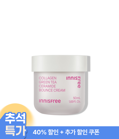 콜라겐 그린티 세라마이드 탄력장벽 크림_저자극 피부장벽 속광 무향