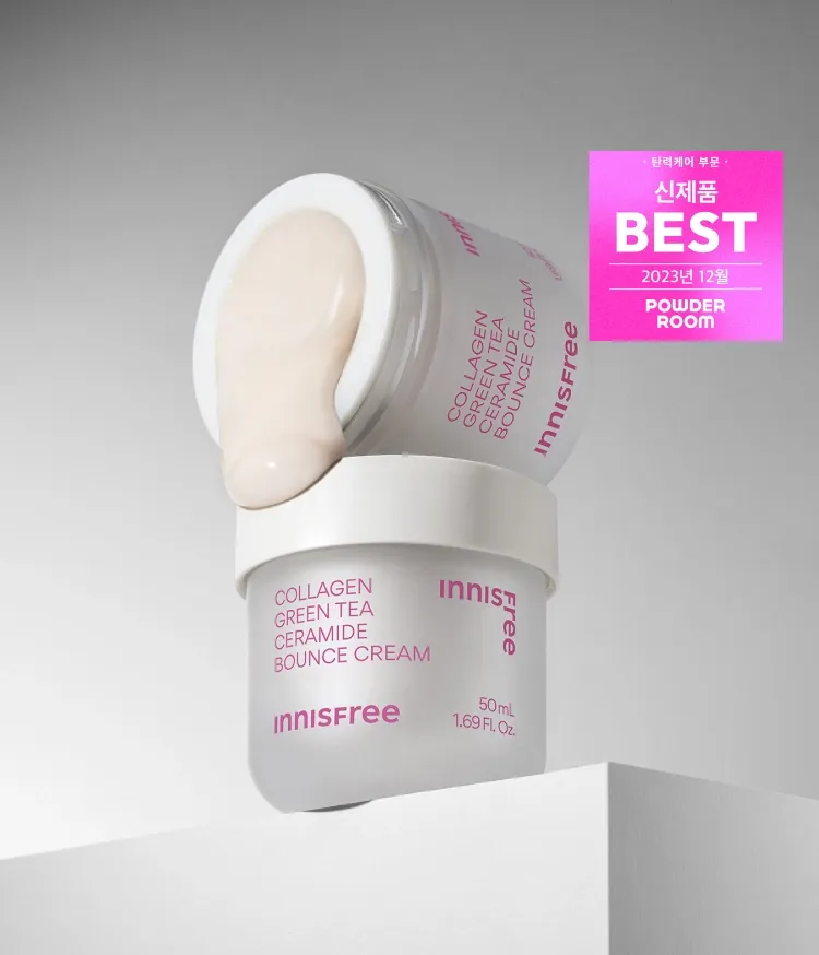 청각 유래 유사 콜라겐과 그린티 세라마이드를 함유한 밀착 텍스처가 피부 탄력장벽 강화에 도움을 주며, 피부 겉부터 속까지 수분이 탱글탱글하게 차올라 탄탄하고 건강한 피부로 가꾸어 주는 저자극 데일리 탄력 크림. 이니스프리 콜라겐 그린티 세라마이드 탄력장벽 크림