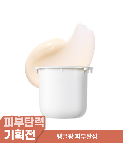 콜라겐 그린티 세라마이드 탄력장벽 크림 [리필] 