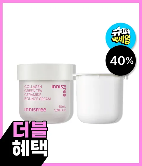 콜라겐 그린티 세라마이드 탄력장벽 크림 50mL + 리필 50mL