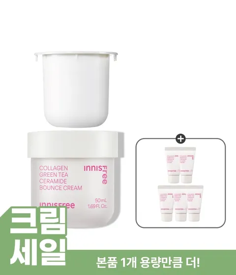 콜라겐 그린티 세라마이드 탄력장벽 크림 50mL + 리필 50mL