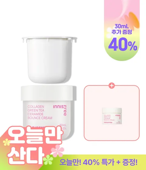 콜라겐 그린티 세라마이드 탄력장벽 크림 50mL + 리필 50mL