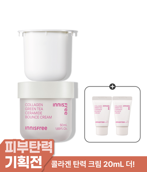 콜라겐 그린티 세라마이드 탄력장벽 크림 50mL + 리필 50mL