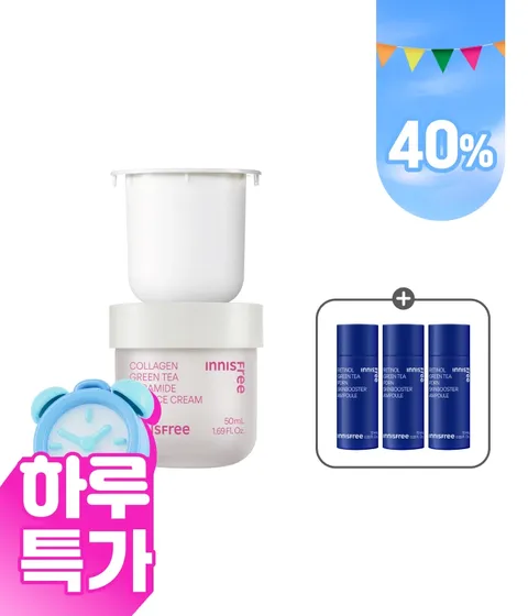 콜라겐 그린티 세라마이드 탄력장벽 크림 50mL + 리필 50mL