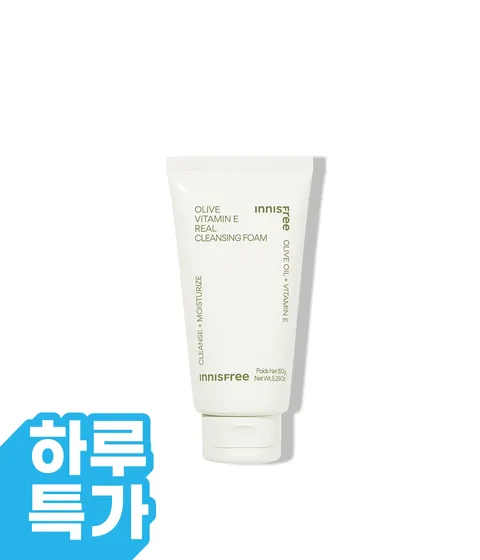 올리브 비타민 E 리얼 폼 클렌징 