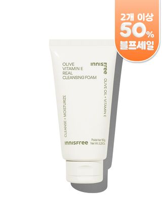 올리브 비타민 E 리얼 폼 클렌징 