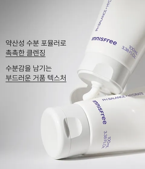 블루베리 속살처럼 부드러운 거품이 오밀조밀 많이 나는 제형으로 조밀하고 부드러운 블루베리 속살 같은 거품클렌징으로 건강한 피부와 피부 수분을 케어해 세안 후에도 당김 없이 촉촉하고 말랑한 피부로 가꿔주는 이니스프리 블루베리 리밸런싱 5.5 폼클렌징 대용량