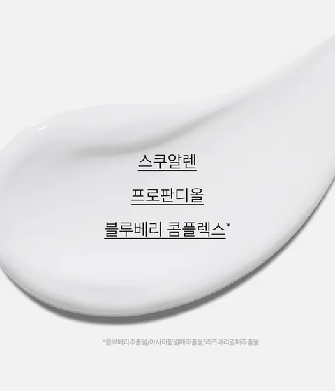 수분감 가득! 약산성 포뮬러를 통해 피부의 pH와 유수분 균형을 맞추는데 도움을 주어 건강하고 촉촉하게 케어해주는 이니스프리 약산성 블루베리 리밸런싱 로션