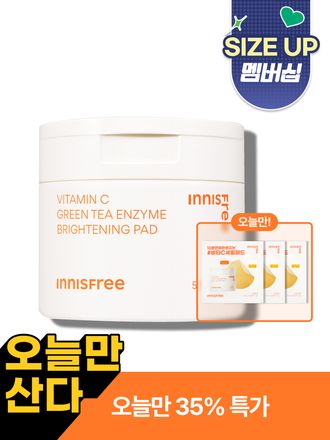 [60매/170mL] 비타민C 톤업 광채 패드