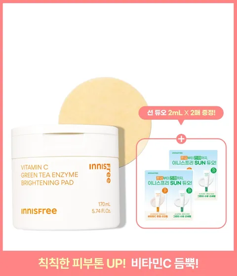 [60매/170mL] 비타민C 톤업 광채 패드