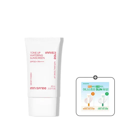 톤업 워터링 선스크린 SPF50+ PA++++